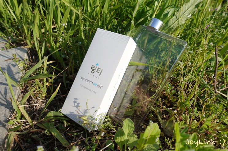 링티 : 청춘을 마신다! 피로회복 / 숙취해소 음료 링거워터 : 네이버 블로그