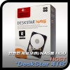 NAS용 HDD :: 안전한 데이터보관, HGST DeskStar NAS 4TB (리뷰