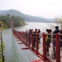 파주 가볼만한곳 마장호수 출렁다리 강추해요