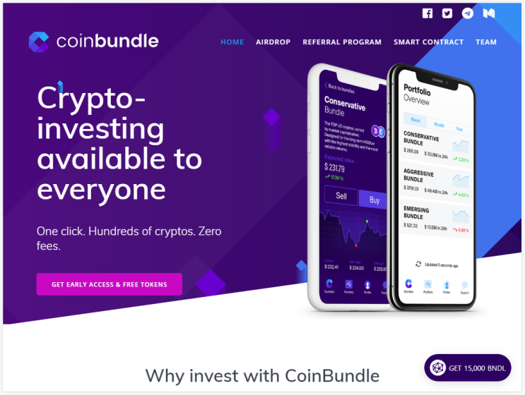 코인번들(CoinBundle, BNDL) 무료 에어드랍 정보 : 네이버 블로그