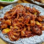 아산 신정호 맛집 쭈꾸미볶음이 맛있는 북한강 쭈꾸미