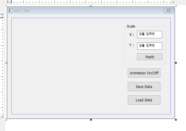 FormView를 이용한 Graph Dialog 제작 : 네이버 블로그
