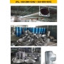 스텐덕트(Stainless Duct)이중관