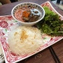 범계맛집 | 하노이스타일 분짜, 쌀국수 맛집 린 Linh 베트남음식점 - 범계데이트