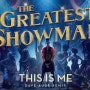 The Greatest Showman - From now on