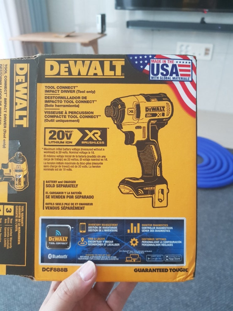DeWalt DCF888 개봉 네이버 블로그