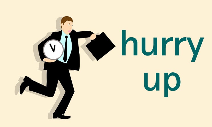 hurry - 초등단어, 기본단어 : 네이버 블로그