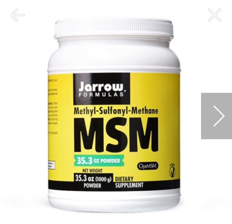 놀라운 Jarrow MSM 파우더 (MSM Sulfur Powder) .. 리얼후기 네이버 블로그