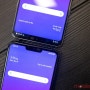 [Mobile] LG G7 ThingQ 발표 - 사진 및 렌더링 / 스펙