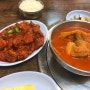 요즘 한식 투어_ 금복족발 굴다리식당 오근내닭갈비