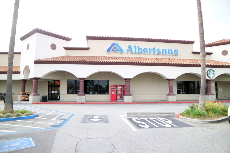 미국 알버슨(Albertsons)마켓 : 네이버 블로그