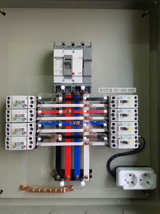 분전함제작 분전반제작 전기분전함제작 전기분전반제작 3상 4선 380V/220V : 네이버 블로그