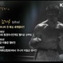 (복싱/ufc) 한국의 역대 챔피언 -김기수 챔피언