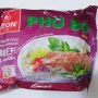 베트남의 맛, 베트남 봉지라면 쌀국수!
