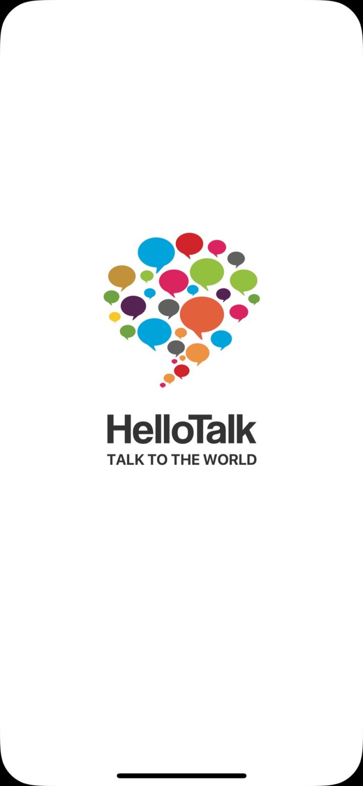 언어 교환 어플 _ 헬로톡(Hello Talk) : 네이버 블로그