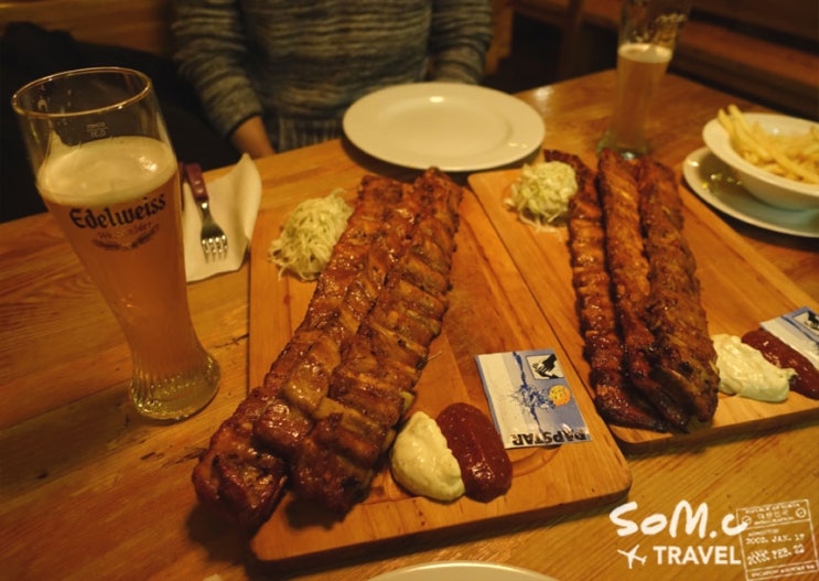 빈 맛집, 립스 오브 비엔나 [Ribs of Vienna] 예약하고 가세요! : 네이버 블로그