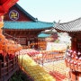 부산 5월 축제 부처님오신날 부산 삼광사 연등축제