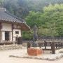 인천월미공원