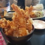 오키나와 에비텐동 맛집_해선식당