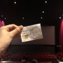 호주살이, D+29,30 South bank Cinemas