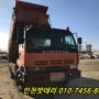 송도 화물차 밧데리 무료 출장 교환, 삼성(SM510) 덤프트럭