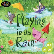 [STEP5] Playing in the Rain