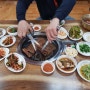 대전 숯불 돼지갈비 맛있는집[대성숯불갈비]어버이날 가족식사