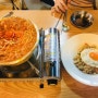 전주대맛집?! 전주대술집?! 한번에 즐기고 싶으면 말해뭐해!! 함라상회로 드루와!!!! / 전주대 맛집, 전주 치킨