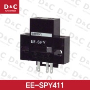 [Omron 오므론] 한정반사형 커넥터타입 포토마이크로센서 EE-SPY31/41 EE-SPY411