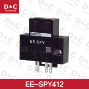 [Omron 오므론] 한정반사형 커넥터타입 포토마이크로센서 EE-SPY31/41 EE-SPY412