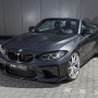 BMW M2 컨버터블 - 튜닝카 라이트웨이트作 (Lightweight)