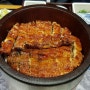 나고야 주부공항 맛집 : 마루야혼텐(히츠마부시, 장어덮밥)