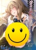 Imgur 상업지