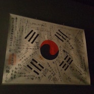 용산 여행 / 전쟁기념관 / The War Memorial of Korea / 날씨 좋은 날 다시 방문했어요.