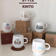 luckycomanie_] KINTO, cup&saucer and mug!