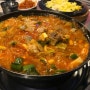 불광역 맛집 사랑받는 김치찜 먹고 왔어요