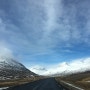 아이슬란드 넷째 날