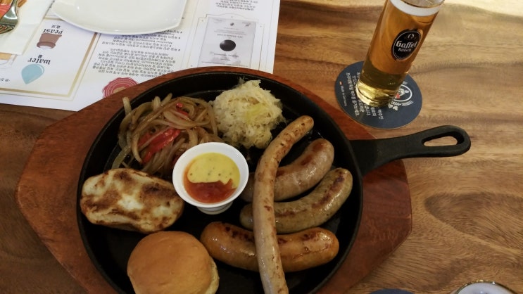 서면 다이닝펍 당케(DANKE) 독일맥주와 요리 최고 : 네이버 블로그