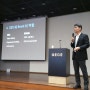 페리 하 대표 2018년 4월 25일 서울대에서 ‘스타트업 CEO가 갖춰야 할 역량’에 대해 강연
