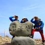 설악산국립공원 망대암산 점봉산 야생화탐방산행, 울트라급 바람과 맞짱 뜬 날