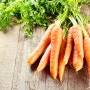 당근효능 - 비타민A와 비타민C 풍부한 건강 채소 당근!