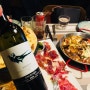 <부산 서면> 셰프 이탈리아를 만나다에서 신 나는 와인 반상회.
