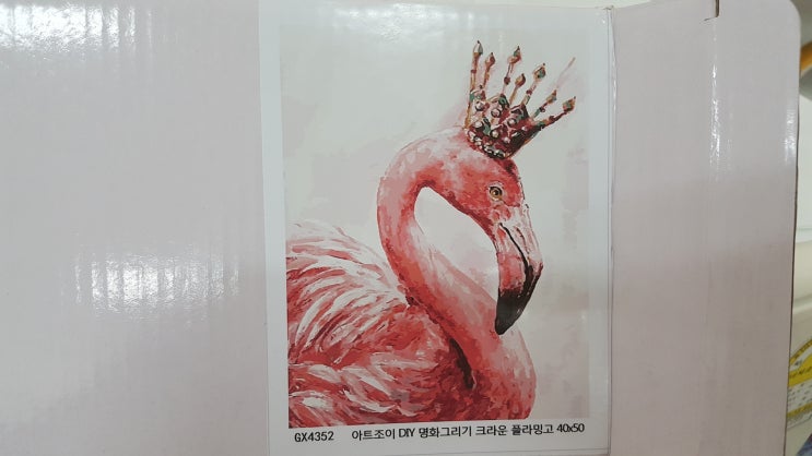 플라밍고 새 그리기