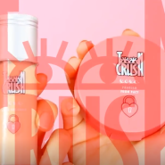 바이럴동영상 마켓 접수! 화장품마케팅