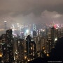 홍콩 2박3일 자유여행 빅토리아피크