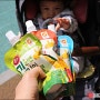 22개월 아이입맛 사로잡은 간식아이템:)홍초먹은 기운센 어린이음료