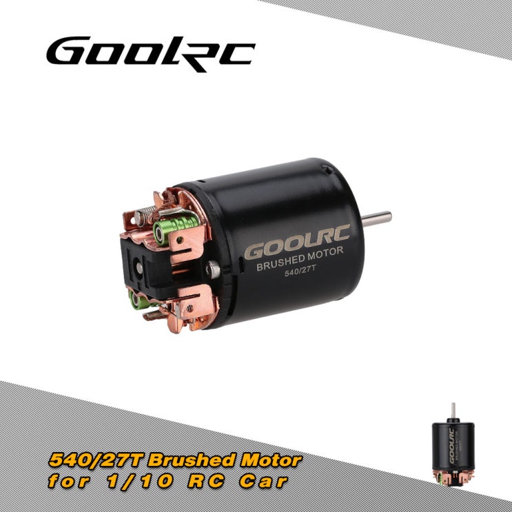 GRC-27T-BD. 굴알씨 27턴 브러시드 모터 GoolRC 540 27T 4 Poles Brushed Motor for 1/ ...