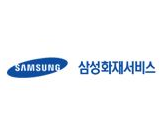 [서류발표] 삼성화재서비스손해사정_'2018년 상반기 신입사원 공개채용' 서류전형 결과 발표 안내 : 네이버 블로그