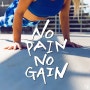 No pain No gain 짧은 영어 명언 캘리그라피글귀