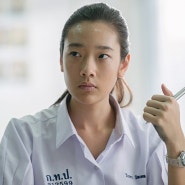 영화, 배드 지니어스 (Bad Genius, 2017) 후기 ♪